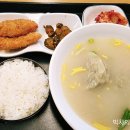 대림대학교(학생식당)