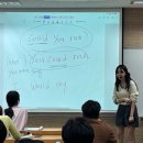 영어기초문법회화 이미지