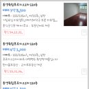 다온경매공인중개사사무소 이미지