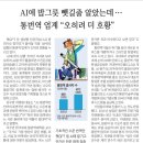 센트럴하나공인중개사사무소 이미지