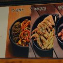전통가마솥&호프 이미지