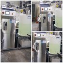 (주)네오엠에스 이미지