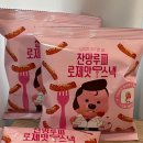 170에프앤비