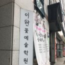 한림테크노빌딩 이미지