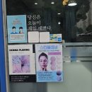 모드니뷰티 - 진주시 | 여름맞이 패디 받고 온 | 검단 모드니네일샵 후기