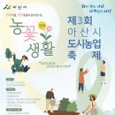 테라리움동물병원