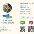 문산유리샷시 이미지