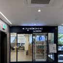 미인헤어커커 | 이대역미용실 이철헤어커커 초은 팀장님 복구클리닉 머릿결 부들부들 ~