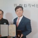 착한정비센터 신림점 이미지