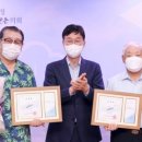 경인유공 이미지