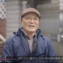 더워터멜론 - 강남구 언주로 727 | 더워터멜론
