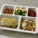 수제맛족발