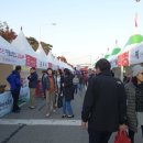 라이브뮤지컬 <프리즌> 이미지