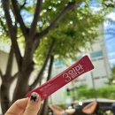 주식회사 엘케이 이미지