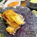 서울 중구 회현역 한식 맛집 낙원식당 솔직 후기 | 쌈밥정식 14,000원 가성비 점심 맛집