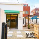 씨유(CU) 부산시민공원북문점 | 부산 당감동 카페추천) 조용하고 이쁜카페 "보고292"