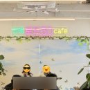 로드60 | 진해 바다뷰 카페 로드60 아이들 뛰어놀기 좋아요ㅣ기저귀갈이대ㅣ일요일 라이브 공연