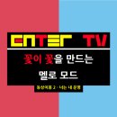 벤투스캐롬클럽 이미지