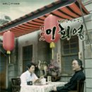 연출의 자유인 이미지