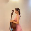 (1:1레슨)첼로 개인레슨(30분) 이미지