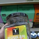 향기마트 이미지