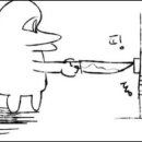 Venom The Last Dance 이미지