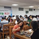 나비 양파즙 이미지