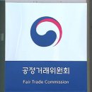 에스엠알오토모티브모듈코리아 이미지