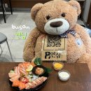 전포 신상 맛집 연어의진심 연심 서면 연어, 초밥이 맛있는 곳