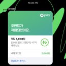 룩앳마이