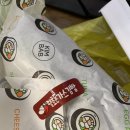 장나교김밥