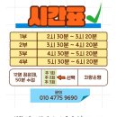 와이즈런 이미지