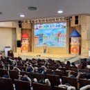마산보건소 경남연합일보