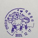 대전둔산우체국
