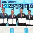 (주)한국농업농촌센터 이미지