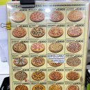 중계역 4번출구 이미지