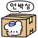 이마트 미아점 이미지