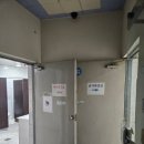 복찌짐