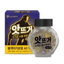 (주)한미양행 이미지