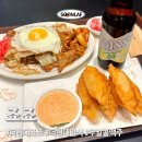 라프푸드코트 | 더현대 서울 데이트 ‘죠죠’ 혼밥하기도 좋아요.