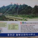 금마제일주유소 이미지