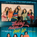 써니1974