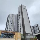 디에트르 더 퍼스트 초롱꽃마을13단지