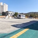 교리공인중개사사무소 이미지