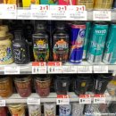 GS25 밀양점 이미지