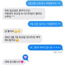 정인하우스 | Wedding step 4-3. 부산 웨딩사진 춘광 스냅 패키지 드레스 대여 브라이드하우스 후기