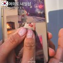 영등포 여의도 네일샵 추천 더네일뷰티 예약 후기