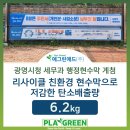 행정용 72 네이버블로그