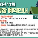 영도오토바이