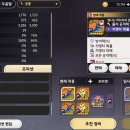 주식회사 참약사 이미지